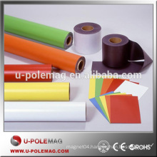 New PVC flexible isotropic permanent magnetic roll